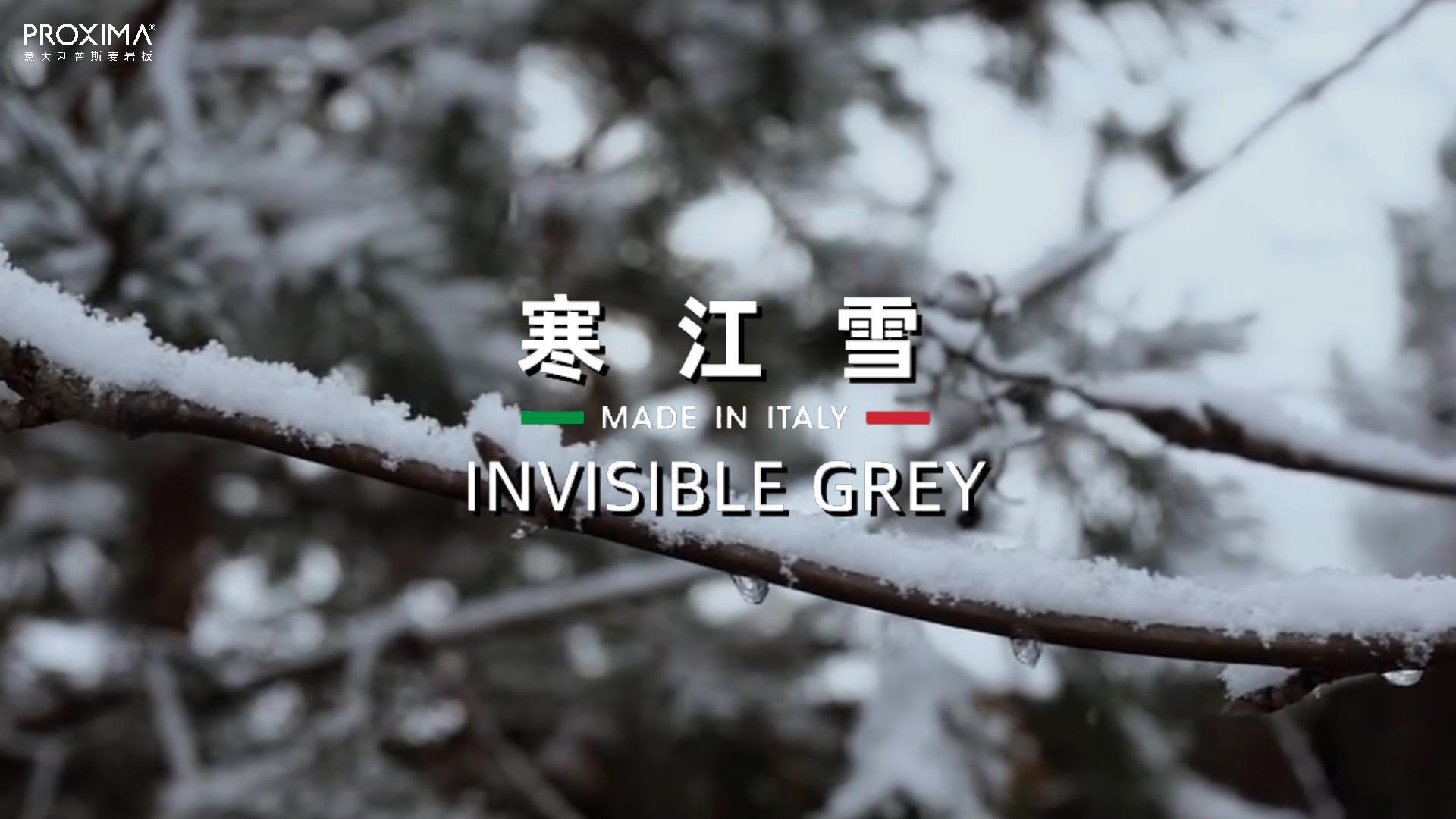 寒江雪